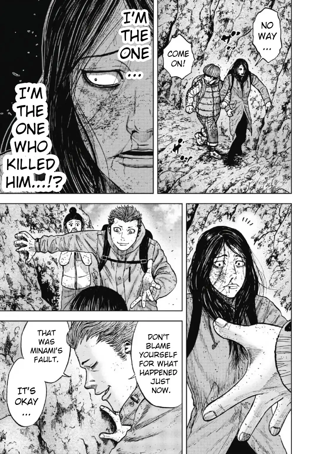 Monkey Peak Chapter 47 5